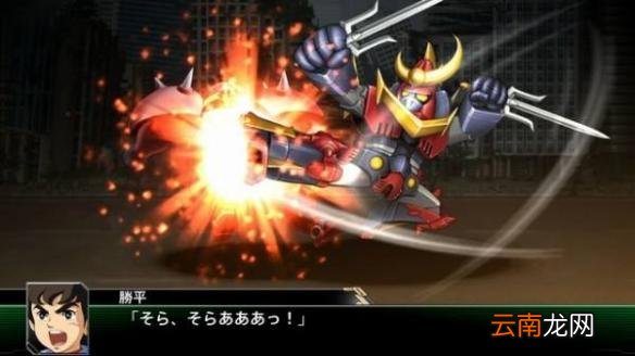 超级机器人大战V不同属性最强人物介绍 各属性谁最厉害？