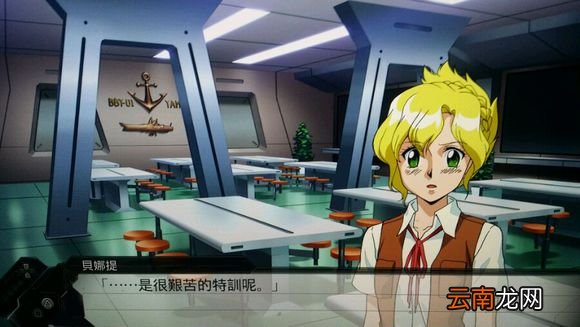 超级机器人大战V隐藏要素大全 隐藏要素有哪些?