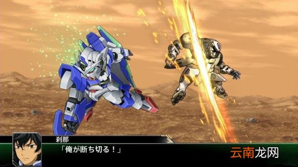 超级机器人大战V隐藏要素有什么?隐藏要素汇总