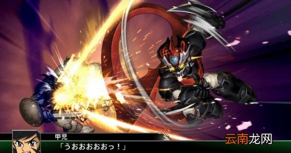 超级机器人大战V全参战作品使用感想 参战作品有哪些？