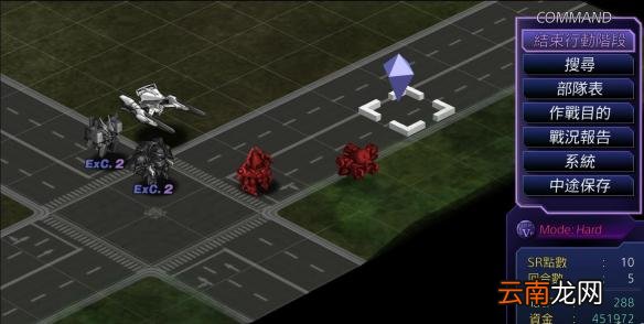 超级机器人大战v全SR怎么获得？全SR获得流程图文详解攻略 第1话A：遥远的旅程