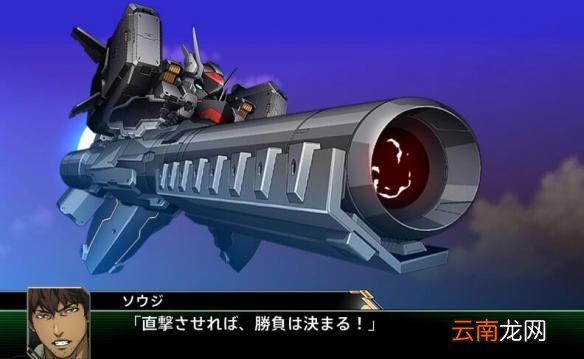 超级机器人大战V强力机体推荐及隐藏要素汇总