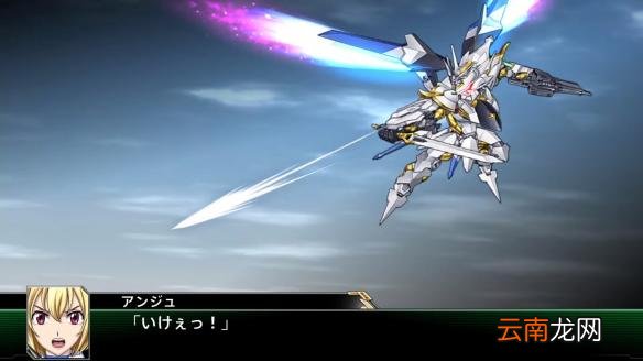 超级机器人大战V怎么快速刷钱？快速致富方法