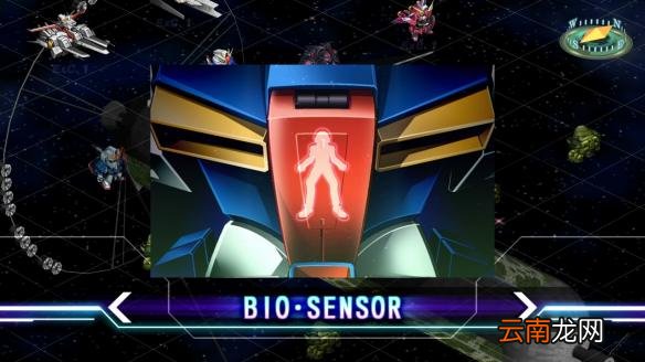 超级机器人大战V新系统详情图文介绍 有哪些新系统？ 系统介绍：额外动作