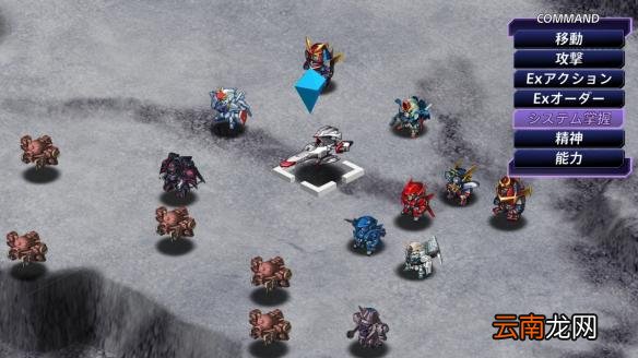 超级机器人大战V新系统详情图文介绍 有哪些新系统？ 系统介绍：额外动作