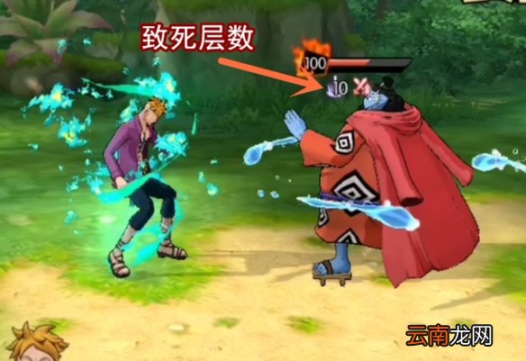 航海王燃烧意志甚平绝望的战斗怎么打 航海王燃烧意志甚平绝望的战斗攻略