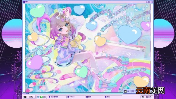 主播女孩重度依赖宣传恰饭怎么触发 宣传恰饭触发方法介绍