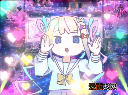 主播女孩重度依赖HE结局怎么达成 HE结局达成攻略分享