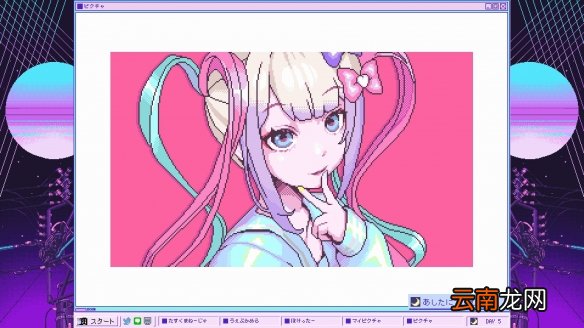 主播女孩重度依赖第15天对话选项一览 第15天对话怎么选