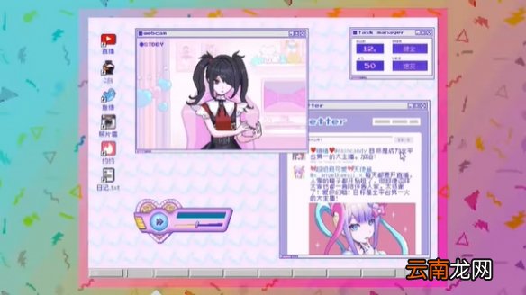 主播女孩重度依赖HappyWorldEnd怎么达成 好结局达成方法分享