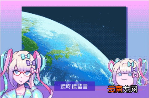 主播女孩重度依赖闲谈素材怎么触发 闲谈素材触发攻略分享