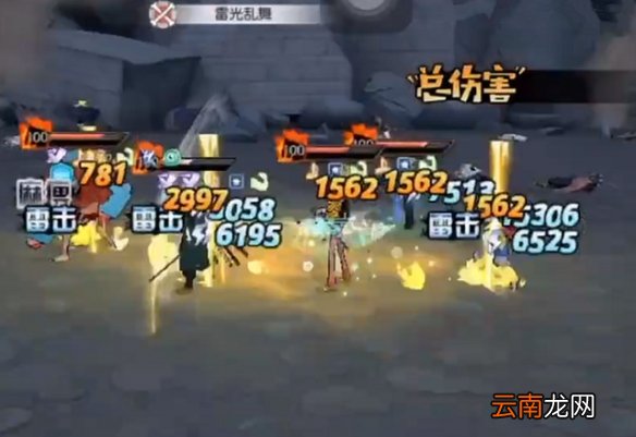 航海王燃烧意志属伤怎么样 航海王燃烧意志属伤详解