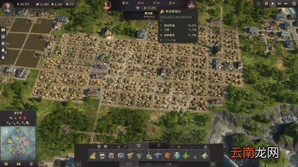 纪元1800工匠怎么升级工程师 纪元1800工程师升级方法