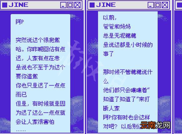 主播女孩重度依赖多少钱 主播女孩重度依赖发售时间及价格介绍