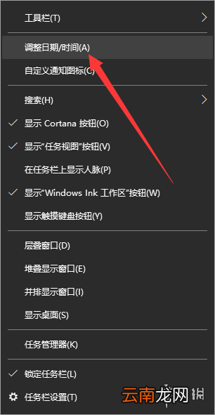 纪元1800闪退怎么办 纪元1800闪退解决方法分享
