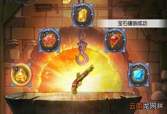 航海王燃烧意志新世界鹰眼宝石怎么搭配 航海王燃烧意志新世界鹰眼宝石推荐
