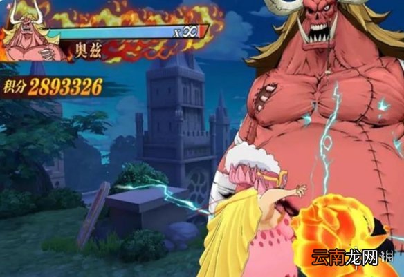航海王燃烧意志520活动攻略 航海王燃烧意志520活动怎么玩