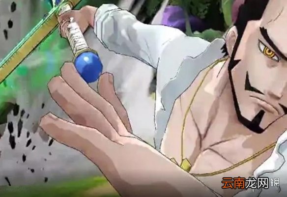 航海王燃烧意志新世界鹰眼技能怎么样 航海王燃烧意志新世界鹰眼介绍