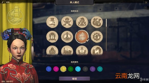 纪元1800图文攻略 上手指南+建造系统+船舰贸易+军事外交 游戏及攻略介绍