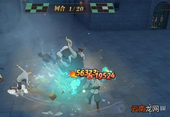 航海王燃烧意志残忍套怎么获得 航海王燃烧意志残忍套性价比介绍