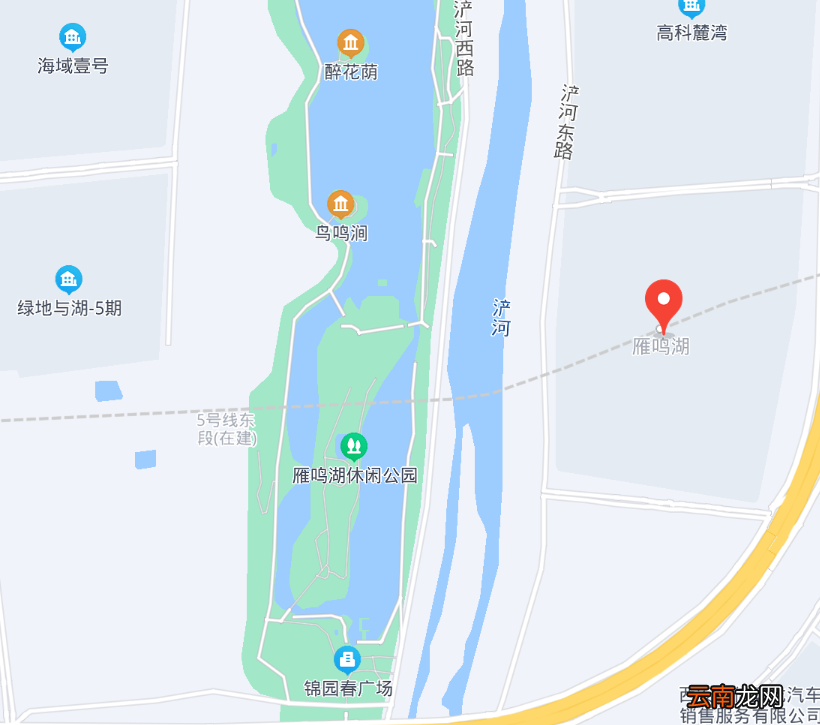 西安地铁旁有公租房吗