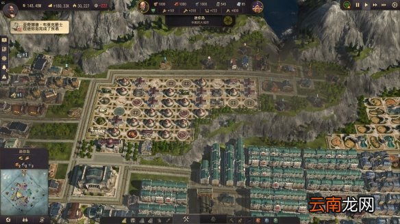 纪元1800新旧世界贸易怎么玩 单岛贸易流玩法图文攻略