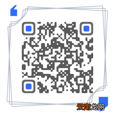 沙鳄鱼的80级天赋是哪个 航海王燃烧意志微信2月23日答案