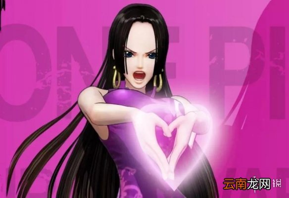 航海王燃烧意志新世界女帝猜想介绍 航海王燃烧意志新女帝限定基本确认