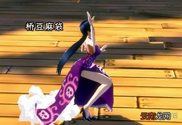 航海王燃烧意志新春活动有哪些 航海王燃烧意志新春活动大全指南