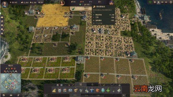 纪元1800产业链怎么转移 纪元1800产业链转移教程介绍_网