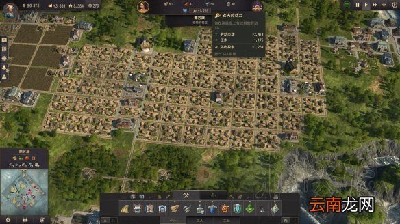 纪元1800产业链怎么转移 纪元1800产业链转移教程介绍_网