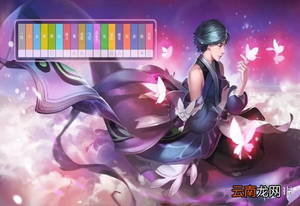航海王燃烧意志蕾玖新限定猜想 航海王燃烧意志新限定猜想蕾玖介绍