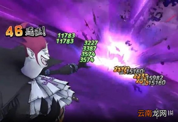 航海王燃烧意志晋升角色有哪些 航海王燃烧意志元旦礼物介绍