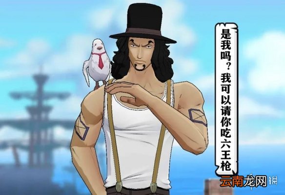 航海王燃烧意志晋升系统攻略 航海王燃烧意志晋升是什么