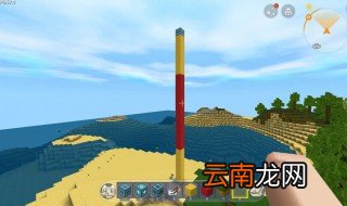 迷你世界自动收甘蔗机教程 学会就不用再手动收