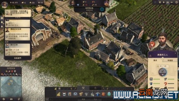 纪元1800全方位教学图文攻略详解 新手教学+玩法技巧详解 选项设置/键位操作_网