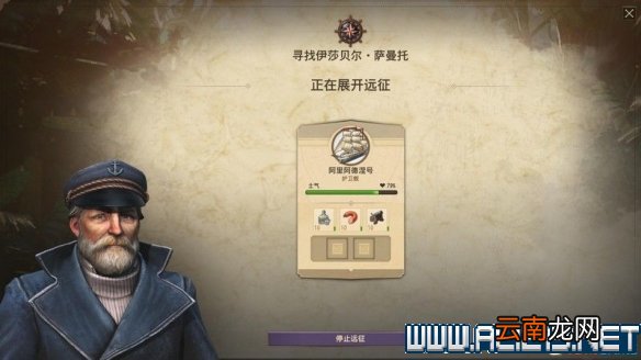 纪元1800全方位教学图文攻略详解 新手教学+玩法技巧详解 选项设置/键位操作_网