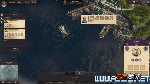 纪元1800全方位教学图文攻略详解 新手教学+玩法技巧详解 选项设置/键位操作_网