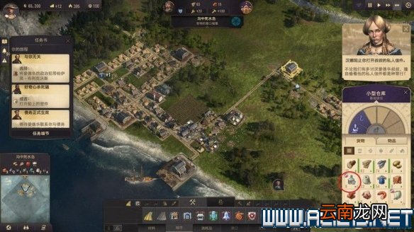 纪元1800全方位教学图文攻略详解 新手教学+玩法技巧详解 选项设置/键位操作_网