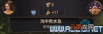 纪元1800全方位教学图文攻略详解 新手教学+玩法技巧详解 选项设置/键位操作_网