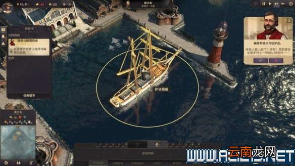 纪元1800全方位教学图文攻略详解 新手教学+玩法技巧详解 选项设置/键位操作_网