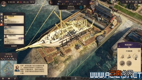 纪元1800全方位教学图文攻略详解 新手教学+玩法技巧详解 选项设置/键位操作_网