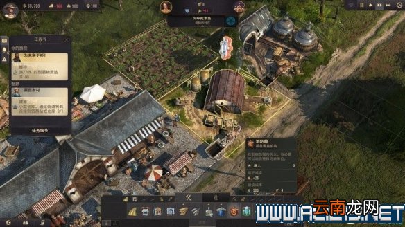 纪元1800全方位教学图文攻略详解 新手教学+玩法技巧详解 选项设置/键位操作_网