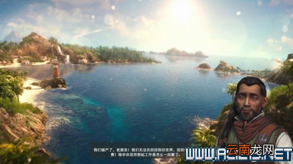 纪元1800全方位教学图文攻略详解 新手教学+玩法技巧详解 选项设置/键位操作_网