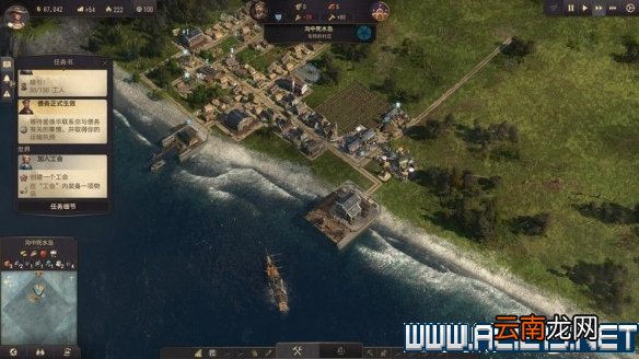 纪元1800全方位教学图文攻略详解 新手教学+玩法技巧详解 选项设置/键位操作_网