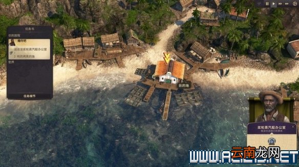 纪元1800全方位教学图文攻略详解 新手教学+玩法技巧详解 选项设置/键位操作_网