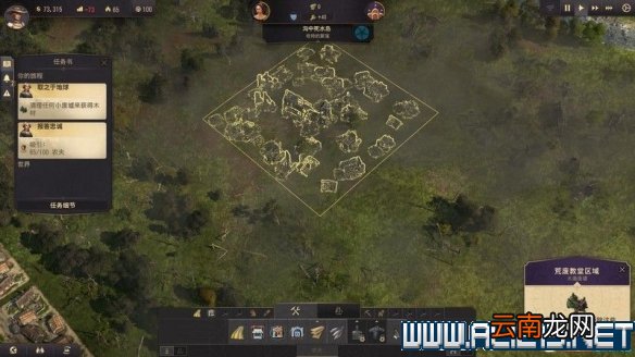 纪元1800全方位教学图文攻略详解 新手教学+玩法技巧详解 选项设置/键位操作_网