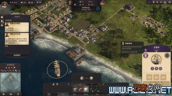 纪元1800全方位教学图文攻略详解 新手教学+玩法技巧详解 选项设置/键位操作_网