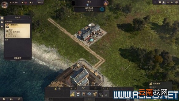 纪元1800全方位教学图文攻略详解 新手教学+玩法技巧详解 选项设置/键位操作_网