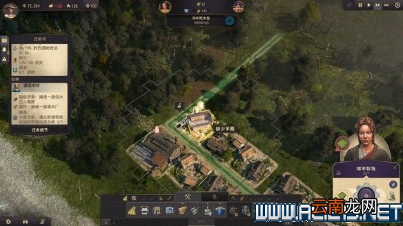 纪元1800全方位教学图文攻略详解 新手教学+玩法技巧详解 选项设置/键位操作_网